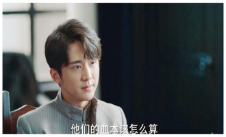 《光芒》全集电视剧百度云网盘高清资源