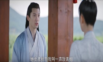 嫣语赋-电视剧百度云网盘高清资源