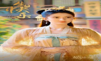 《嫣语赋》全集-电视剧百度云无删减【完整HD1080p/MP4中字】云网盘