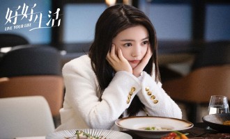 《好好生活》全集网盘【HD1080p】高清国语