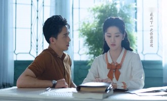 《流光之城》全集百度云无删减(完整HD1080p/MP4中字)云网盘