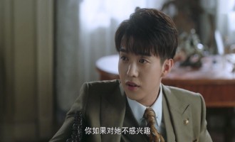 流光之城-电视剧百度云【1080p网盘资源分享】