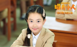 (皮皮鲁与鲁西西之罐头小人)电影百度云网盘【HD1080p】高清国语