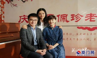 (关于我妈的一切)(完整观看版)在线播放