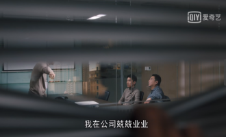 《理想之城》全集百度云资源「1080p/高清」云网盘下载