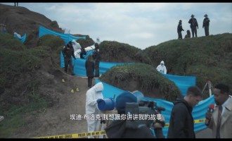 《毒液2》电影百度云资源 网盘分享